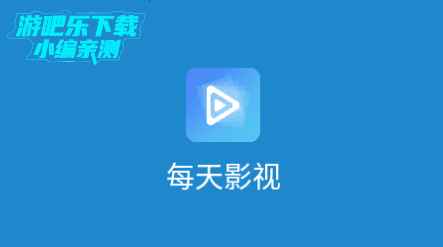 ÿӰtv2025(ÿys)