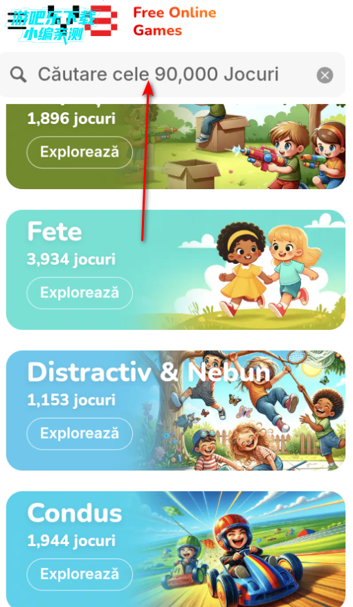 Y8 GamesϷƽ̨ٷ