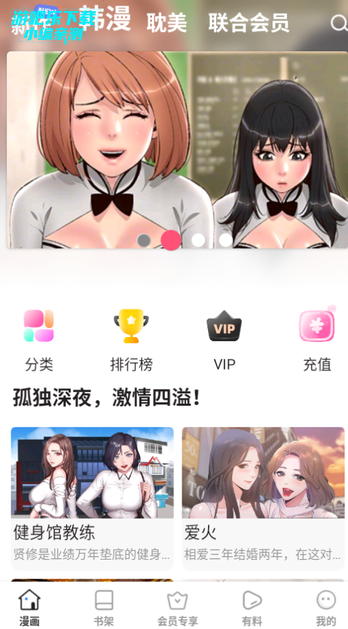 㸯լ2·2025߶