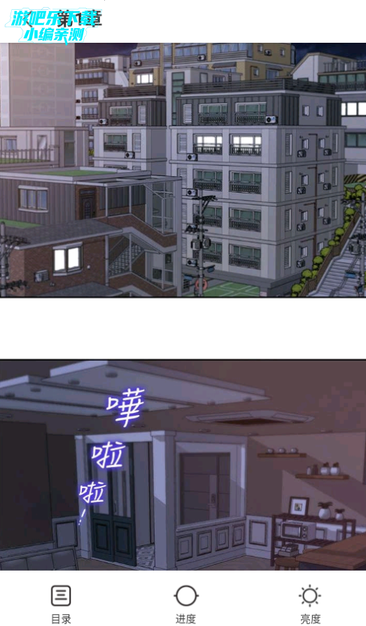 㸯լ2·2025߶