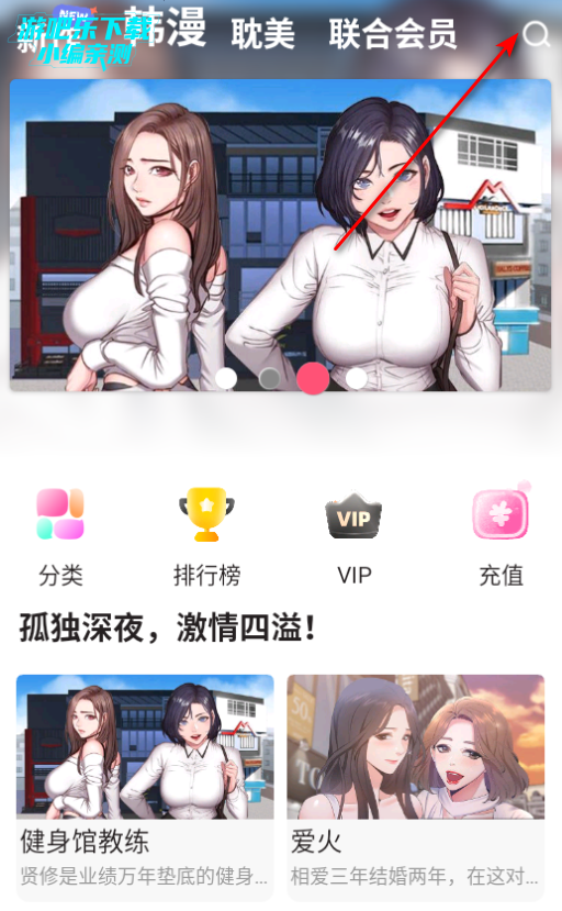 㸯լ2·2025߶