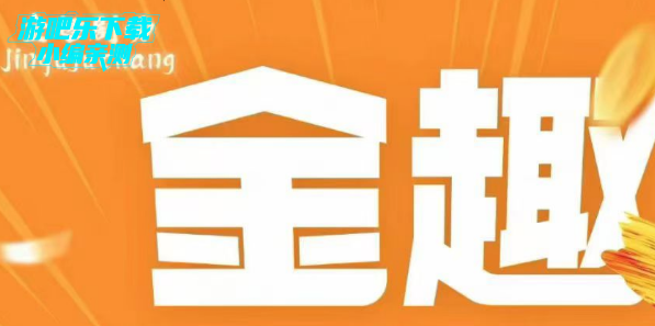Ȥ糡°
