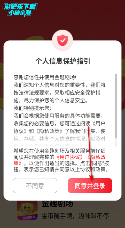 Ȥ糡°