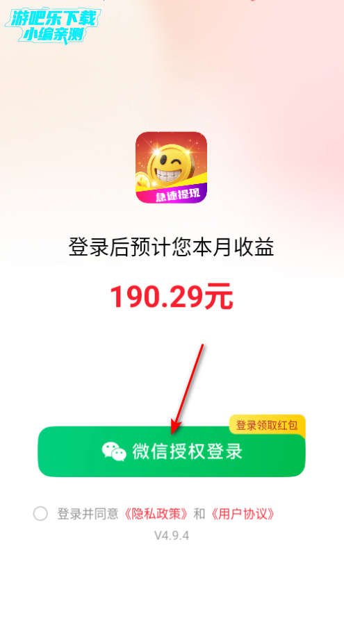 Ȥ糡°