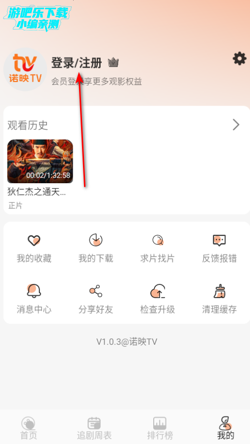 ŵӳTVٷ°2025