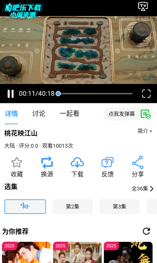 СӣӰtvӹٷ