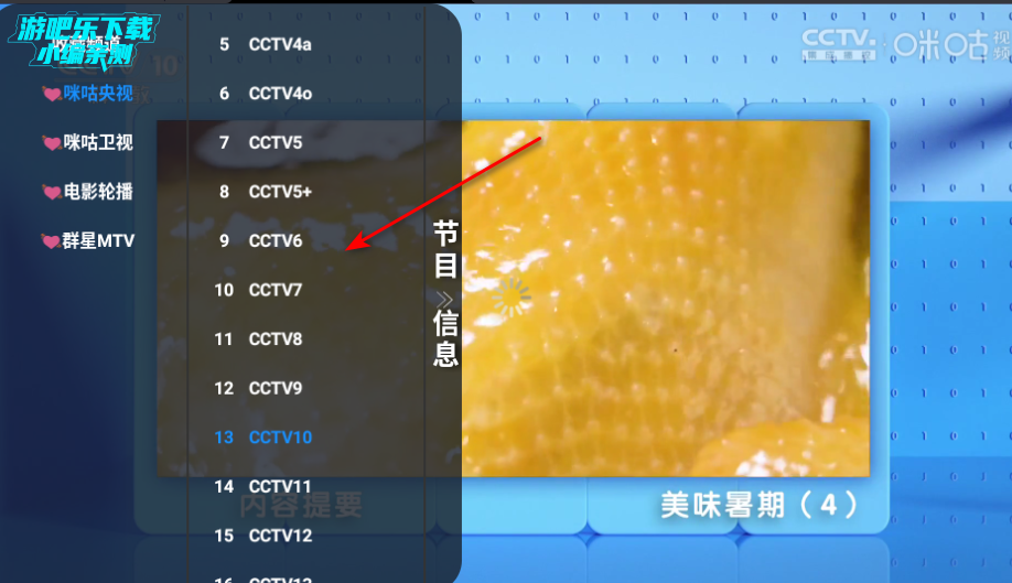 ɴ(԰)Ӱ