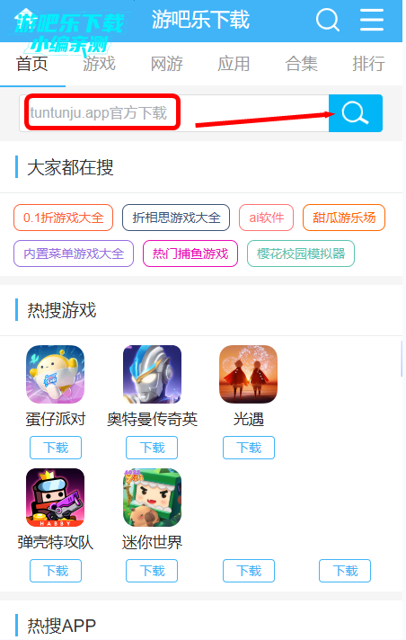 tuntunju.appٷ°汾