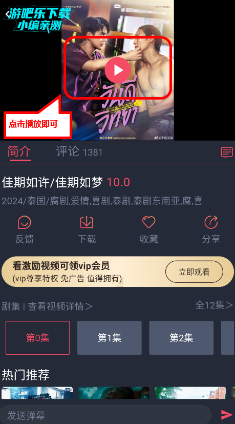 tuntunju.appٷ°汾