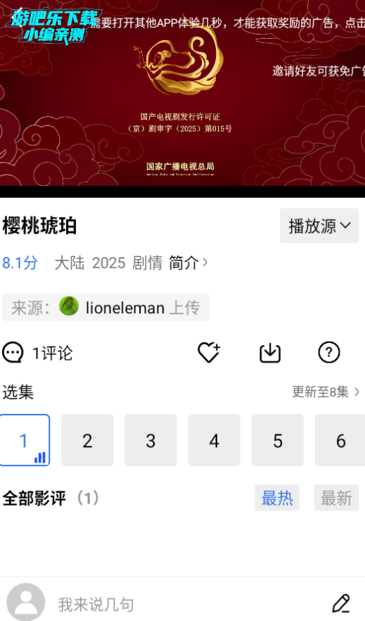 Ƶ޹