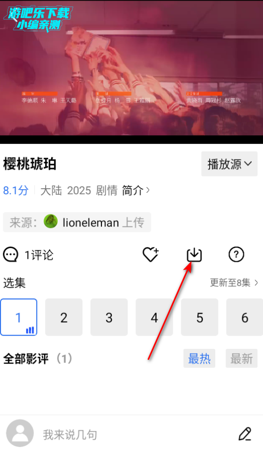 Ƶ޹