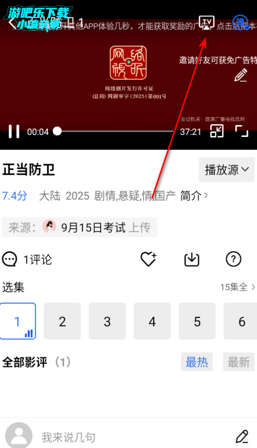 Ƶ޹