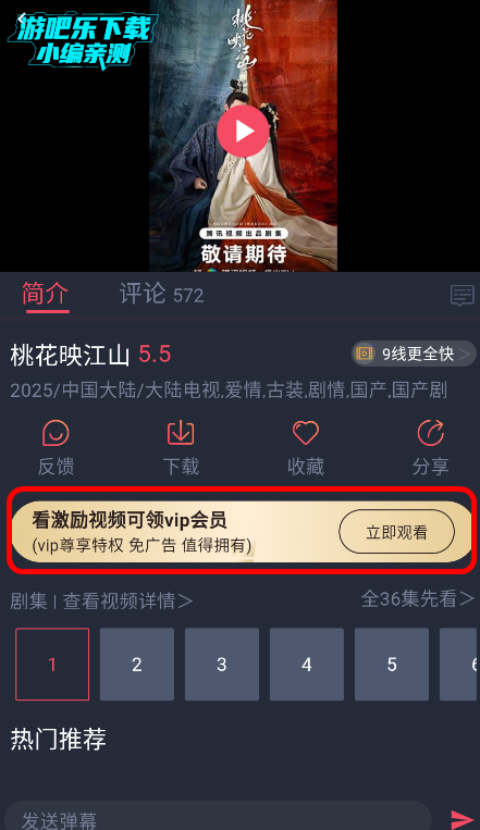 ڶھappٷ2025