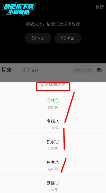 СӰappٷ°2025