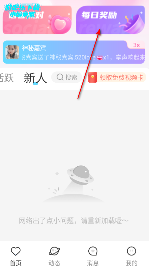 ͬƽ̨ٷ