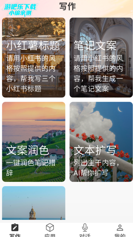 AIѰ