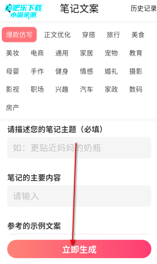AIѰ