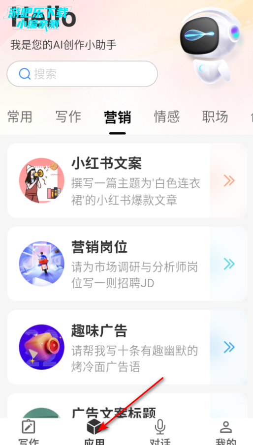 AIѰ