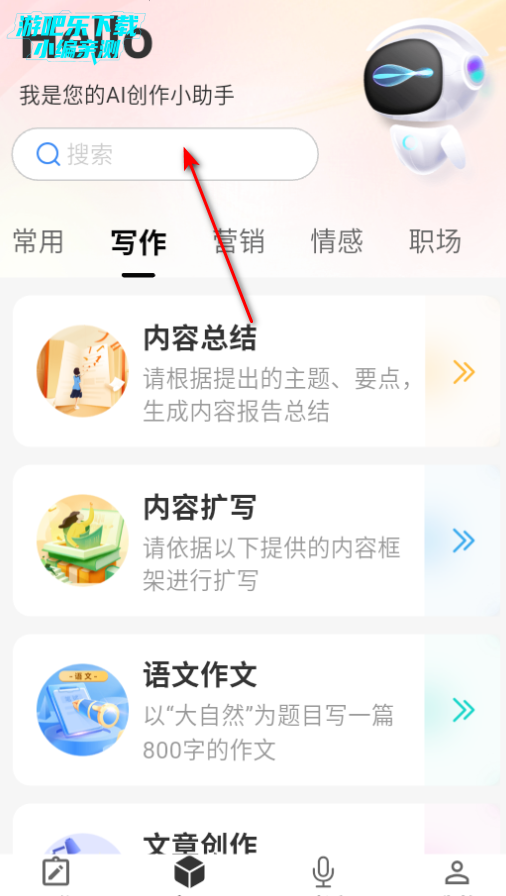 AIѰ