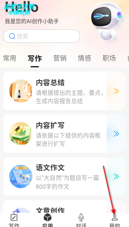 AIѰ