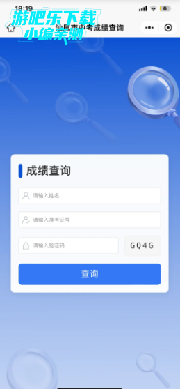 iβٷ2025