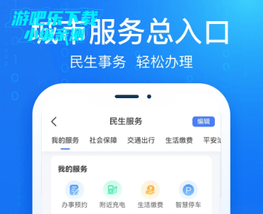 iβٷ2025