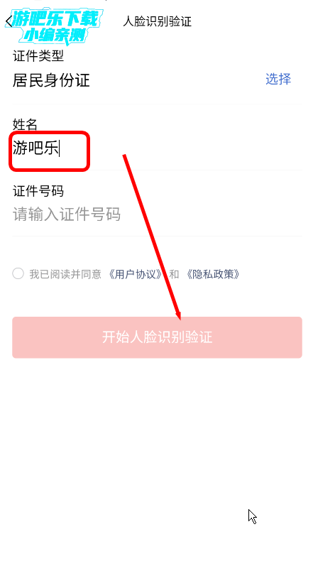 ïeappٷ