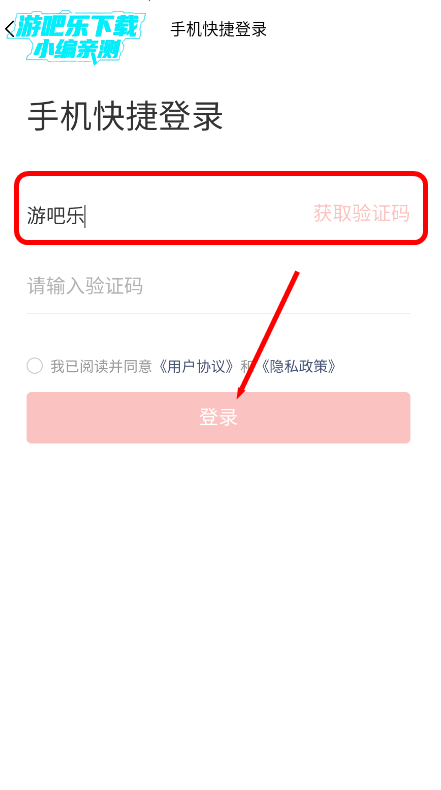 ïeappٷ