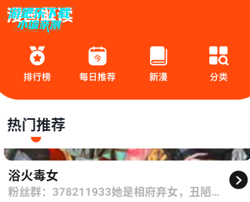 ѿappٷ