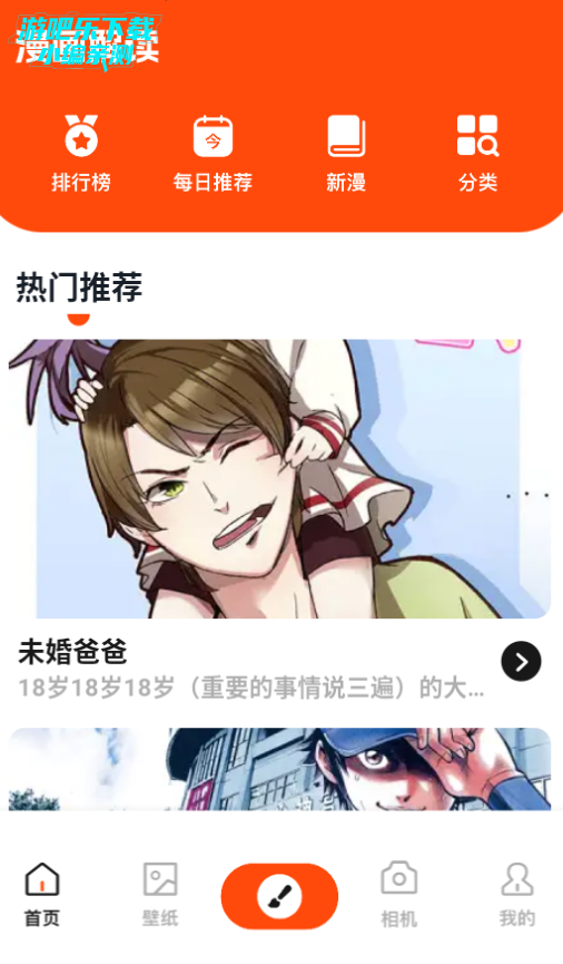 ѿappٷ