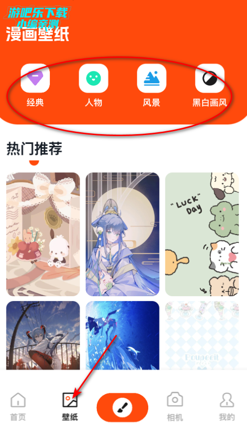 ѿappٷ