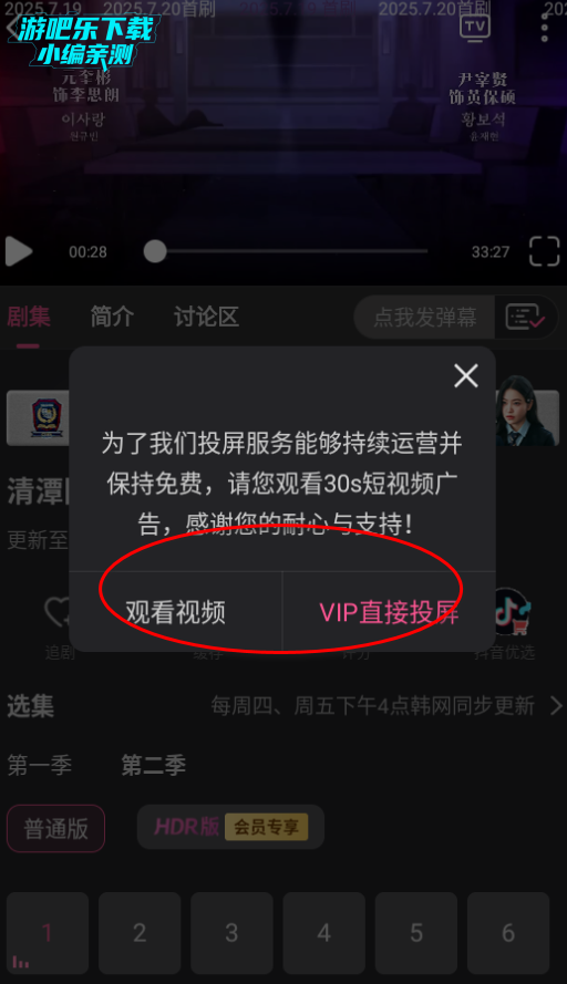 СȦapp°汾2025(ԭtv)