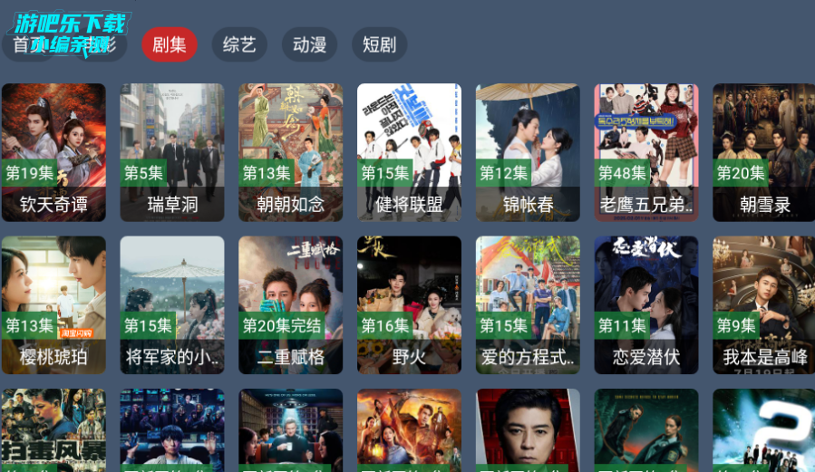4KӰappֻ