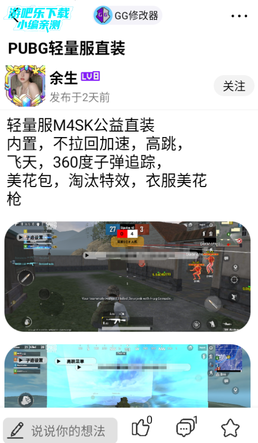 췢°app