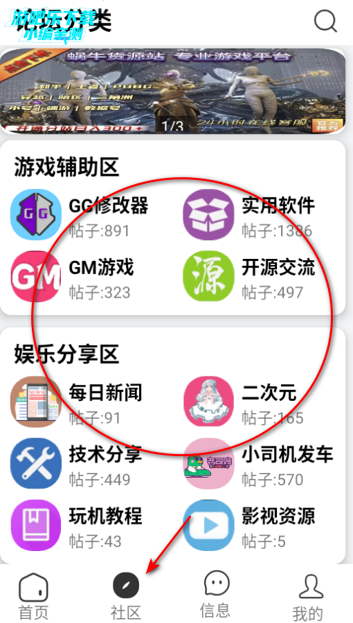 췢°app