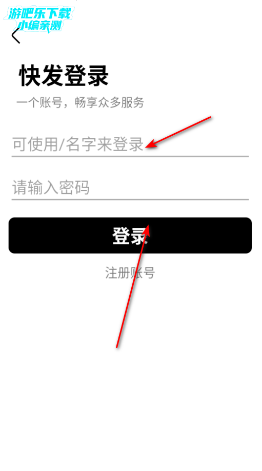췢°app