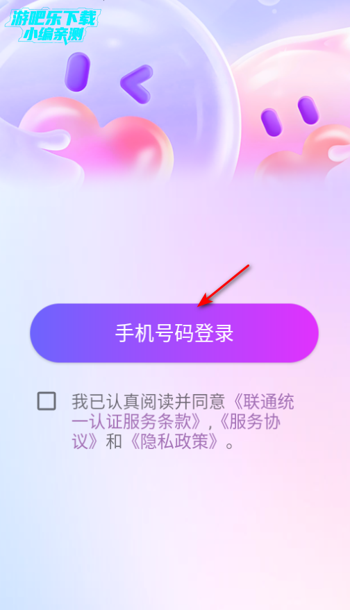 һƽ̨ٷ
