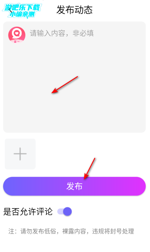 һƽ̨ٷ