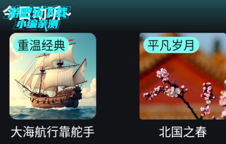 appٷ