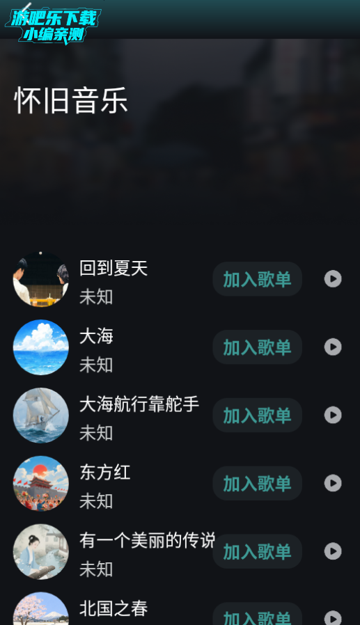 appٷ