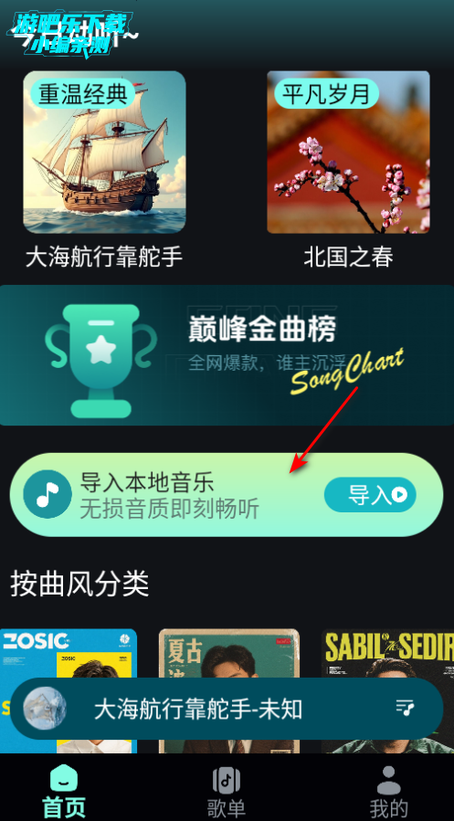 appٷ