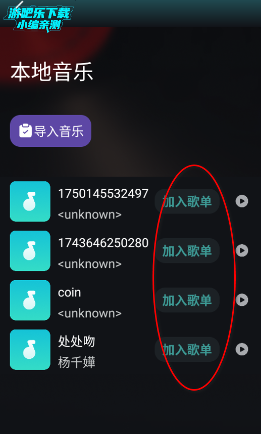 appٷ