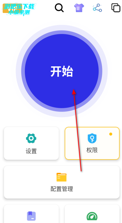 ﻪٷ