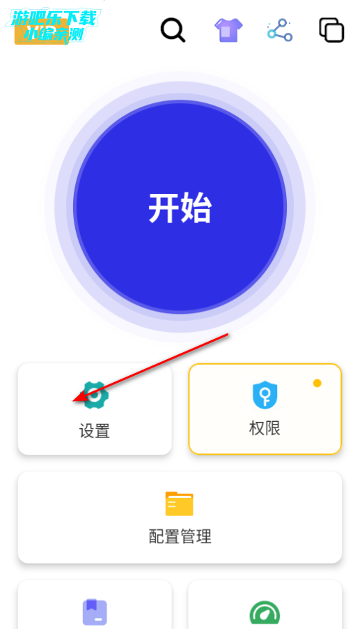 ﻪٷ