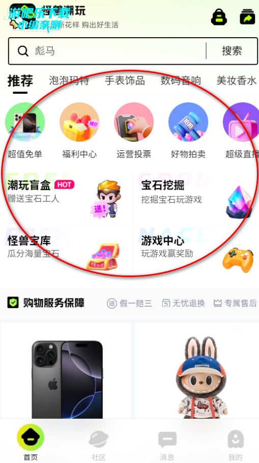 ޳̵ٷ