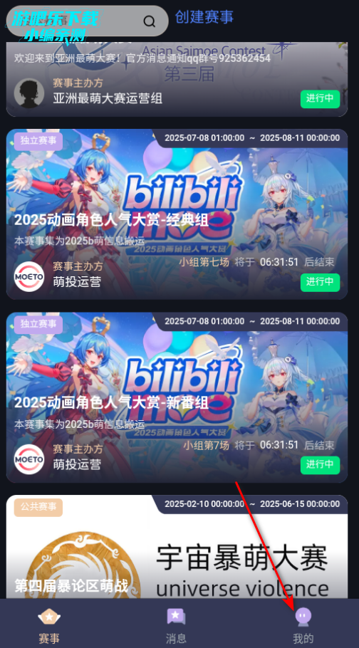 Ͷmoetoٷ