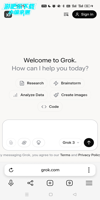 Gork 3ģapp2025°