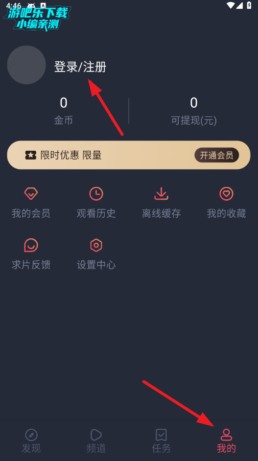 ͹app°