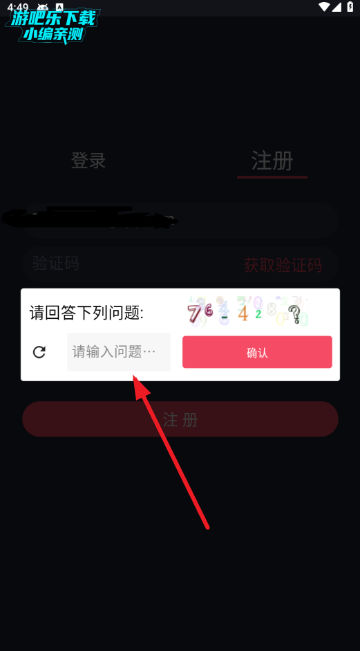 ͹app°
