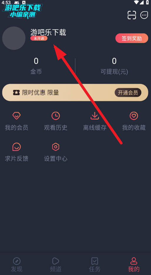 ͹app°